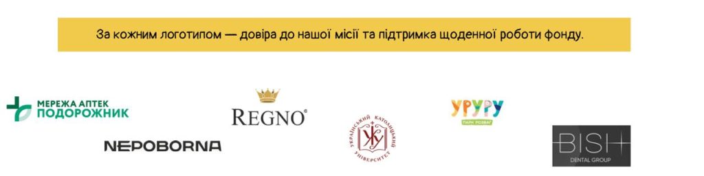 main banner